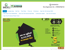 Tablet Screenshot of gaurcity14thavenue.org